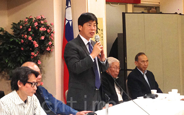 旧金山湾区双十国庆筹备会召开首次会议