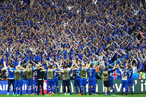 607466325SC00280_Iceland_v_ 607466325SC00280_Iceland_v_