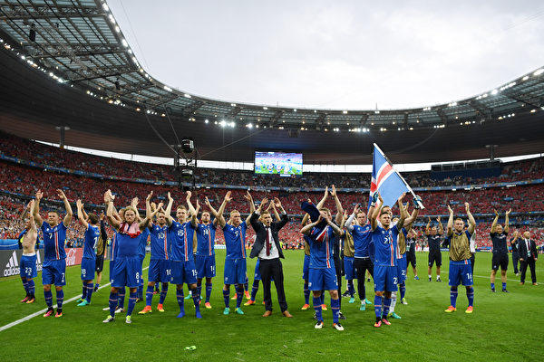 607466325XX00015_Iceland_v_ 607466325XX00015_Iceland_v_