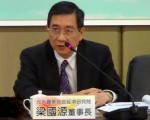 拼经济 台专家：复苏民心甚于改革