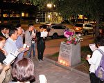 六四27周年波城悼念 「不忘記，不原諒」