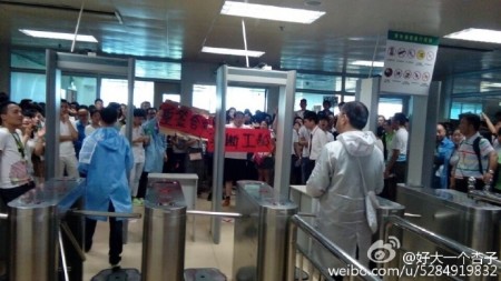 恩智浦半导体广东有限公司被北京一国企收购,自6月21日开始,数千工人罢工一周维权。(网络图片)