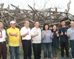 「2016宜蘭瘋創意－加留沙埔地景藝術季」