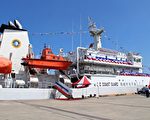 世界海洋日 千噸級「苗栗艦」展雄威