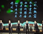 別出心裁 朗讀讓古詩、現代詩鮮活了起來