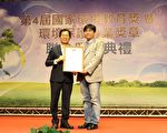軟橋社區、立錡科技榮獲國家環境教育優等獎