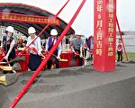 苗栗家扶苑裡「起厝」 服務通苑弱勢家庭