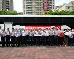 竹縣警察挽袖奉獻熱血 3萬5千多CC入庫