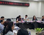 高市電影、史博、美術三館法人化 議會聚焦討論