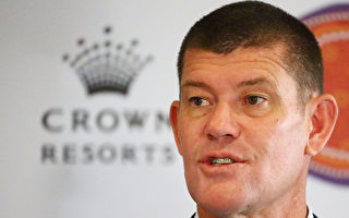 澳洲赌场巨头皇冠集团宣布将拆分为二