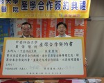 醫院搶護士 編制不設上限