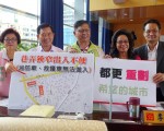 巷弄狹窄影響救災 議員提都市更新