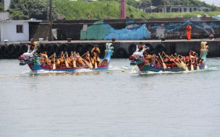 新北貢寮慶端午  海上祭港賽龍舟