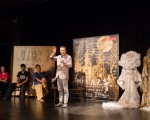 台積心築藝術季 壓軸演出《仲夏夜之夢》
