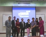 新南向政策高雄起跑 中小企業搶攻東協市場