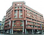 老屋整建 長生金融大樓煥然一新