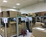 GMP藥廠製偽藥 上萬劣質中藥銷全台