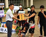 砂石業者辦環評會 縣府籲勿僥倖