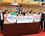 「台灣民政府」違法 林佳龍：須嚴正以待
