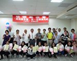 噶瑪蘭學園 助失學少女順利畢業