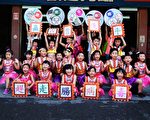 「正腸小尖兵」 街頭show健康
