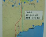 國5太會塞 立委籲盡快改善台二線