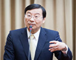 台期交法修法初審 內線交易罰更重