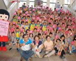 儲蓄助人  幼兒捐愛心小豬公給家扶中心