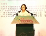 提升台灣競爭力 蔡英文：考慮到台中設研發基地
