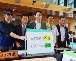台中火車新站設專區 市府力爭開發主導權