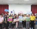 高市參與式預算 首推婦女及高齡議題