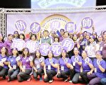 中市首创“防暴规划师” 落实暴力零死角