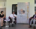 高教怎麼辦？ 郭位發表新書暢談教研合一