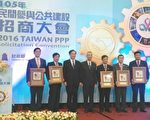 高雄招商簽約金 奪地方之冠