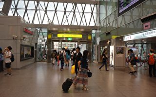 基隆新火车站南站电扶梯24日正式启用