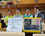 沙雕、遊艇超夯 議員提整合中部藍帶觀光財