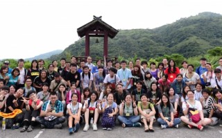 2016慈林青年營招生   分享社運 參與公事
