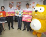 高市加入交通累點通勤族更省錢