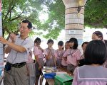 台中環境行動專車 啟動校園巡迴