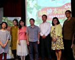 2016蘭陽繪本創作營   7/15-7/18日登場