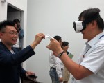 虛擬實境(VR)預估產值百億  可成為台中產業發展新方向