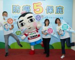 菸酒肥胖高危險群 5招遠離癌症
