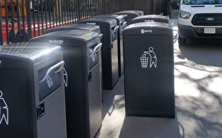 华埠哥伦布公园 添18个太阳能垃圾桶