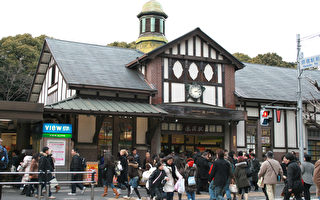 东京最古的原宿站将重建
