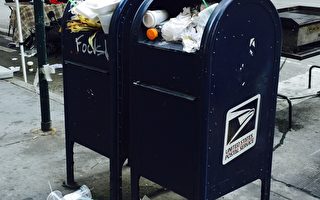 曼哈頓街頭 郵桶慘變垃圾桶