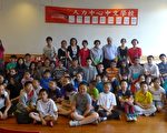 「每週一書」引導學生愛讀中文