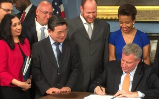 紐約市長簽署「古蹟委員會」工作限時法案