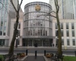 纽约东区联邦法庭。 (于佩/大紀元)