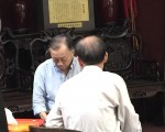 纽约华裔母亲被遣返 孩子护照更新遇难题