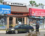 紐約男子在酒吧持槍搶劫 被退休警察擊斃